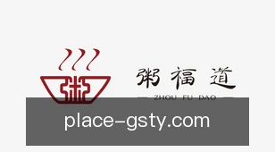 光速体育
