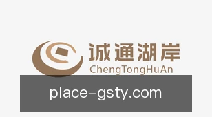 光速体育